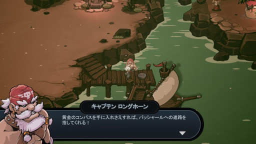 画像ギャラリー No.019のサムネイル画像 / 探索型アクションRPG「Twilight Monk」，PC/Switch向けに発売。足場や遮蔽物にもなる武器「幻影の柱」を駆使して戦おう
