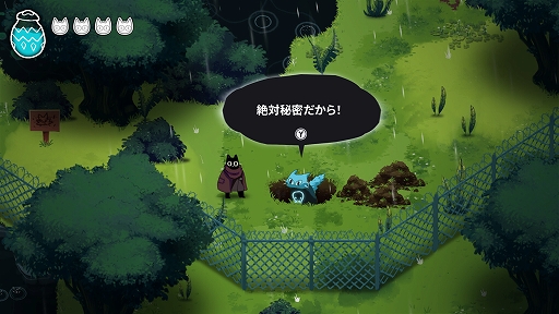 画像ギャラリー No.002のサムネイル画像 / 死んでしまった黒猫が冥界を“清掃”していく探索アクション「Crypt Custodian」,8月27日に配信決定