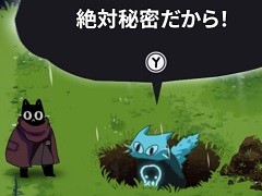 死んでしまった黒猫が冥界を“清掃”していく探索アクション「Crypt Custodian」，8月27日に配信決定