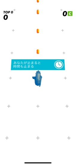 画像ギャラリー No.004のサムネイル画像 / 指を止めれば時間も止まる。時を操るシューティングゲーム「TIME LOCKER+」(今日から始めろApple Arcade #5)