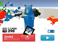 指を止めれば時間も止まる。時を操るシューティングゲーム「TIME LOCKER+」（今日から始めろApple Arcade #5）