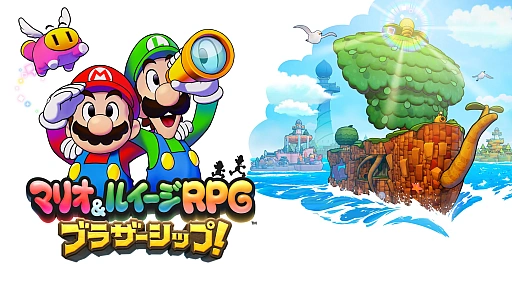 画像ギャラリー No.004のサムネイル画像 / 【今週のモチベ】 シリーズ最新作「Planet Coaster 2」や「マリオ＆ルイージRPG　ブラザーシップ！」が発売される 2024年11月4日〜11月10日