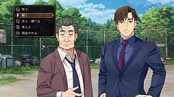 画像ギャラリー No.005のサムネイル画像 / 謎の“笑み男”の正体はファミコン探偵倶楽部だった! シリーズ完全新作「ファミコン探偵倶楽部 笑み男」,2024年8月29日に発売決定