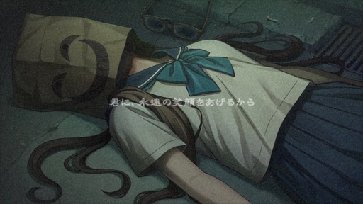 画像ギャラリー No.027のサムネイル画像 / ［プレイレポ］35年ぶりとなるシリーズ完全新作の「ファミコン探偵倶楽部 笑み男」。不気味な都市伝説になぞらえた殺人事件に挑む