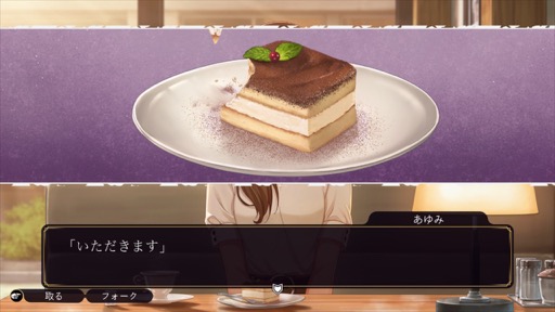 画像ギャラリー No.029のサムネイル画像 / ［プレイレポ］35年ぶりとなるシリーズ完全新作の「ファミコン探偵倶楽部 笑み男」。不気味な都市伝説になぞらえた殺人事件に挑む