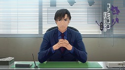 画像ギャラリー No.001のサムネイル画像 / 「ファミコン探偵倶楽部 笑み男」事件のハイライトシーンを収録した最新トレイラーを公開。笑み男が誕生した理由は?