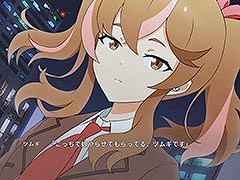 ノベルゲーム「たねつみの歌」，12月13日にSteam，DMM GAMES，DLsiteで同時発売。物語冒頭に触れられる体験版も公開に