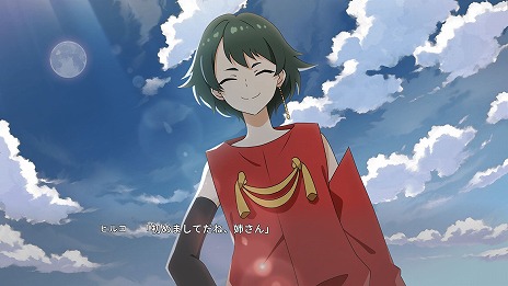 画像ギャラリー No.005のサムネイル画像 / 「たねつみの歌」が発売に。16歳の少女，過去から来た16歳の母，未来に生まれる16歳の娘が出会い，不思議な世界を旅する新作ADV