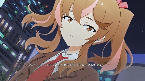 画像ギャラリー No.006のサムネイル画像 / 「たねつみの歌」が発売に。16歳の少女，過去から来た16歳の母，未来に生まれる16歳の娘が出会い，不思議な世界を旅する新作ADV