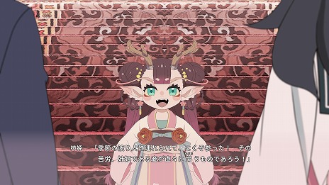 画像ギャラリー No.007のサムネイル画像 / 「たねつみの歌」が発売に。16歳の少女，過去から来た16歳の母，未来に生まれる16歳の娘が出会い，不思議な世界を旅する新作ADV