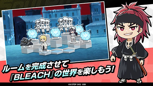 画像ギャラリー No.005のサムネイル画像 / マッチ3パズル「BLEACH Soul Puzzle」，2024年内に配信決定。App StoreとGoogle Playで事前登録の受付も開始