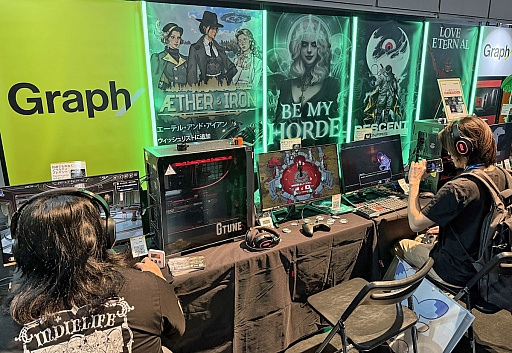 画像ギャラリー No.003のサムネイル画像 / 「Love Eternal」は，日本のプレイヤーにどう届くのか。Ysbryd Gamesに聞く，リアルイベントでの反応と“語り合えるホラー”［BitSummit］