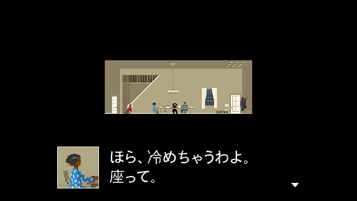 画像ギャラリー No.003のサムネイル画像 / ［レビュー］苦しさが楽しい，単調さが面白い。巧みな設計で攻略を“物語体験”に変える精密プラットフォーマー「LOVE ETERNAL」