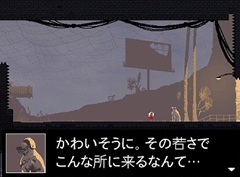 ［レビュー］苦しさが楽しい，単調さが面白い。巧みな設計で攻略を“物語体験”に変える精密プラットフォーマー「LOVE ETERNAL」