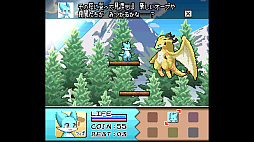 フィズとにじいろの星