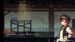 三相奇談