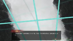 三相奇談