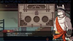 三相奇談
