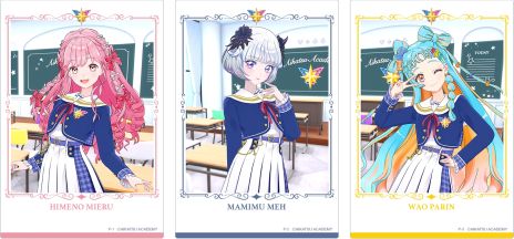 画像ギャラリー No.009のサムネイル画像 / アイカツ！シリーズの新プロジェクト「アイカツアカデミー！」始動。配信活動を通じて，トップアイドルを目指す