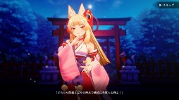 画像ギャラリー No.008のサムネイル画像 / かわいい狐の巫女の踊りから異変を探す8番出口ライク「狐のかえり道」,2024年夏にSteamでリリース予定