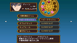 エンシェントファンタズマ