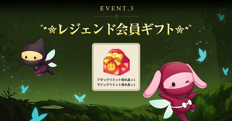 画像ギャラリー No.009のサムネイル画像 / アラクティカ大陸での冒険が再び始まる。新作MMORPG「Grand Fantasia 精霊物語 : オリジン」2024年秋リリース。事前登録受付を開始