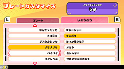 画像ギャラリー No.014のサムネイル画像 / 「どこかで見た“あのゲー“ムたちを棒人間で作ってみたけれど、果たしてあなたはクリアできるのか？2」，配信開始