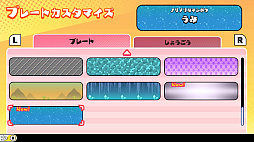 画像ギャラリー No.017のサムネイル画像 / 「どこかで見た“あのゲー“ムたちを棒人間で作ってみたけれど、果たしてあなたはクリアできるのか？2」，配信開始
