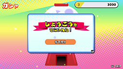 どこかで見た“あのゲー”ムたちを棒人間でつくってみたけれど、果たしてあなたはクリアできるのか？2