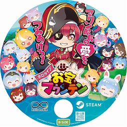 画像ギャラリー No.003のサムネイル画像 / 宝鐘マリンさんをテーマにした3Dパズル「ホロライブお宝マウンテン」，2024年夏にSteamでリリース。ホロメンを積み上げて“お宝”の山を作ろう