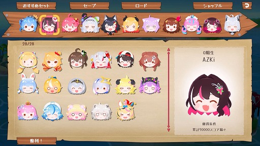 画像ギャラリー No.005のサムネイル画像 / 宝鐘マリンさんをテーマにした3Dパズル「ホロライブお宝マウンテン」，2024年夏にSteamでリリース。ホロメンを積み上げて“お宝”の山を作ろう
