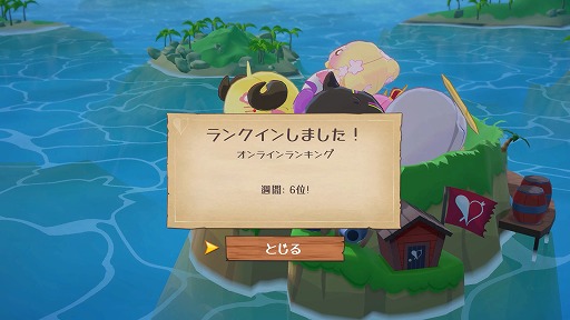 画像ギャラリー No.007のサムネイル画像 / 宝鐘マリンさんをテーマにした3Dパズル「ホロライブお宝マウンテン」，2024年夏にSteamでリリース。ホロメンを積み上げて“お宝”の山を作ろう