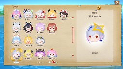 画像ギャラリー No.013のサムネイル画像 / 宝鐘マリンさんをテーマにした3Dパズル「ホロライブお宝マウンテン」，2024年夏にSteamでリリース。ホロメンを積み上げて“お宝”の山を作ろう