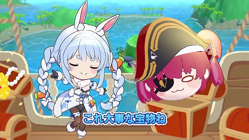 画像ギャラリー No.002のサムネイル画像 / 兎田ぺこらさんが「ホロライブお宝マウンテン」の実況キャラに。追加コンテンツ「兎田ぺこらのこんぺこDLC」，本日発売