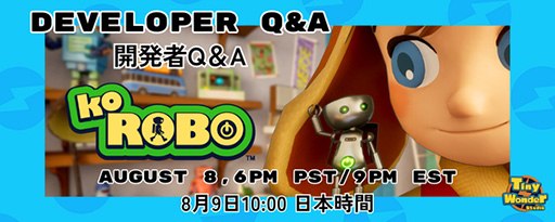 画像ギャラリー No.001のサムネイル画像 / 「ちびロボ！」開発陣によるアクションADV「koROBO」，Q＆Aイベントを8月9日10：00に開催。Discordで質問を受付中