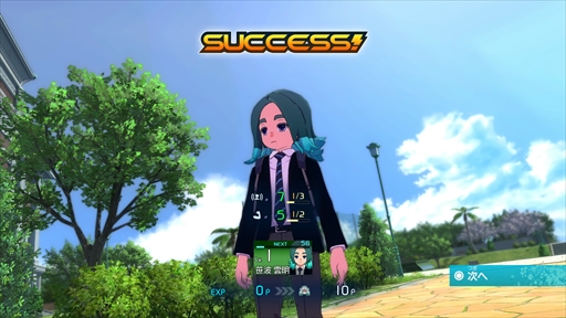 画像ギャラリー No.004のサムネイル画像 / 「イナズマイレブン 英雄たちのヴィクトリーロード」,PC/PS向け体験版を配信開始。ストーリーモード第1章やCPU/オンライン対戦を楽しめる