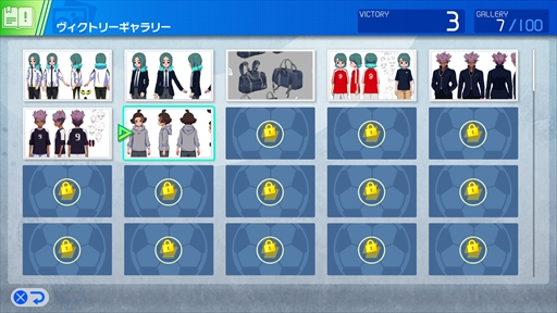 画像ギャラリー No.013のサムネイル画像 / 「イナズマイレブン 英雄たちのヴィクトリーロード」,PC/PS向け体験版を配信開始。ストーリーモード第1章やCPU/オンライン対戦を楽しめる