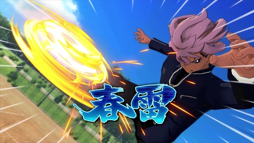 画像ギャラリー No.014のサムネイル画像 / 「イナズマイレブン 英雄たちのヴィクトリーロード」,PC/PS向け体験版を配信開始。ストーリーモード第1章やCPU/オンライン対戦を楽しめる
