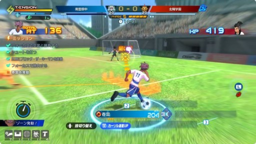 画像ギャラリー No.002のサムネイル画像 / 「イナズマイレブン 英雄たちのヴィクトリーロード」の最新PVが公開に［TGS2025］