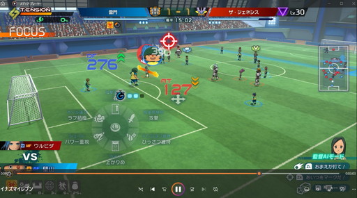 画像ギャラリー No.008のサムネイル画像 / 「イナズマイレブン 英雄たちのヴィクトリーロード」試遊レポート。簡単なようで奥深い新システム「監督AIモード」を体験［TGS2024］