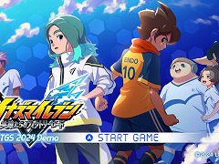 「イナズマイレブン 英雄たちのヴィクトリーロード」試遊レポート。簡単なようで奥深い新システム「監督AIモード」を体験［TGS2024］