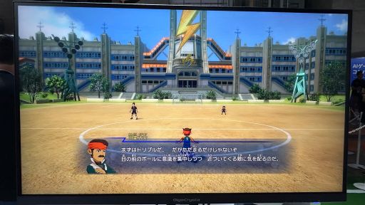 画像ギャラリー No.003のサムネイル画像 / 「イナズマイレブン 英雄たちのヴィクトリーロード」試遊レポート。過去作と操作感が大きく異なる分，新鮮なプレイ体験を得られそう［TGS2025］
