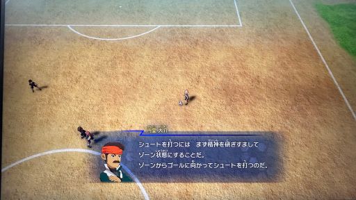画像ギャラリー No.006のサムネイル画像 / 「イナズマイレブン 英雄たちのヴィクトリーロード」試遊レポート。過去作と操作感が大きく異なる分，新鮮なプレイ体験を得られそう［TGS2025］