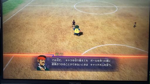 画像ギャラリー No.009のサムネイル画像 / 「イナズマイレブン 英雄たちのヴィクトリーロード」試遊レポート。過去作と操作感が大きく異なる分，新鮮なプレイ体験を得られそう［TGS2025］