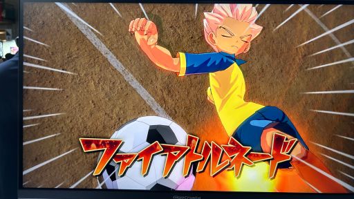 画像ギャラリー No.014のサムネイル画像 / 「イナズマイレブン 英雄たちのヴィクトリーロード」試遊レポート。過去作と操作感が大きく異なる分，新鮮なプレイ体験を得られそう［TGS2025］