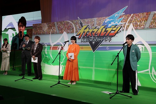画像ギャラリー No.012のサムネイル画像 / 「イナズマイレブン 英雄たちのヴィクトリーロード」リリース前夜祭を開催。12年ぶりのシリーズ最新作について日野晃博氏が意気込みを語った