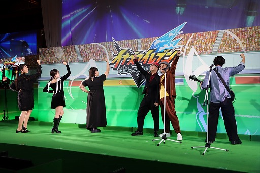 画像ギャラリー No.016のサムネイル画像 / 「イナズマイレブン 英雄たちのヴィクトリーロード」リリース前夜祭を開催。12年ぶりのシリーズ最新作について日野晃博氏が意気込みを語った