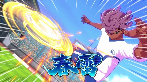 画像ギャラリー No.003のサムネイル画像 / 「イナズマイレブン 英雄たちのヴィクトリーロード」，デラックスエディション購入者向けの先行プレイを本日スタート
