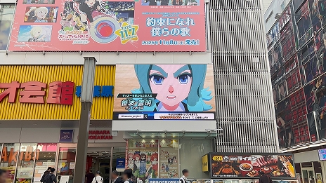 画像ギャラリー No.008のサムネイル画像 / 「イナズマイレブン 英雄たちのヴィクトリーロード」，デラックスエディション購入者向けの先行プレイを本日スタート