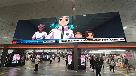 画像ギャラリー No.010のサムネイル画像 / 「イナズマイレブン 英雄たちのヴィクトリーロード」，デラックスエディション購入者向けの先行プレイを本日スタート